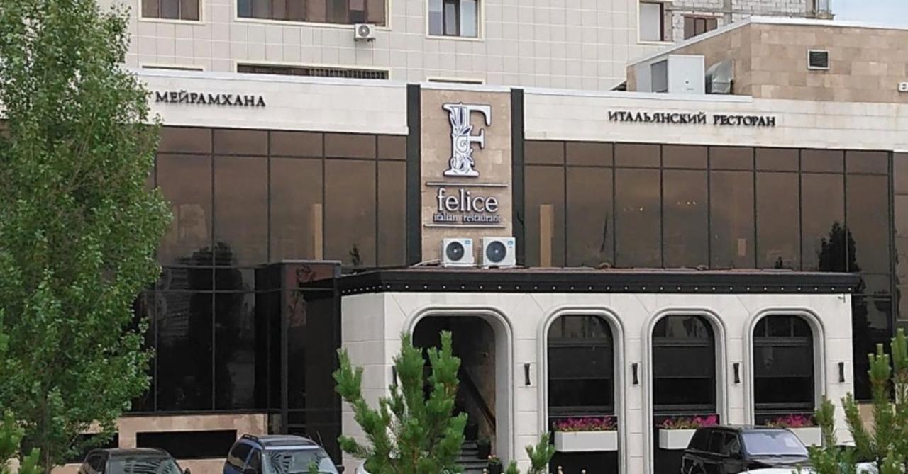 De Astana, жк симфония, 3 комнатная * Nur-Sultan (Astana)